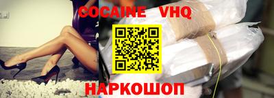 mdpv Балахна