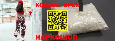 apvp Ефремов