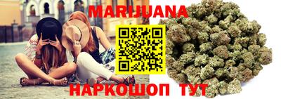 бошки Балаково
