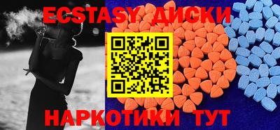 mdpv Балахна