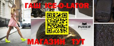 mdpv Балахна