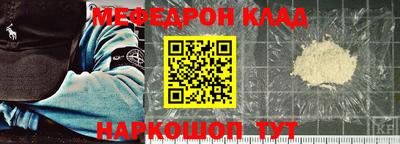 бошки Балашиха